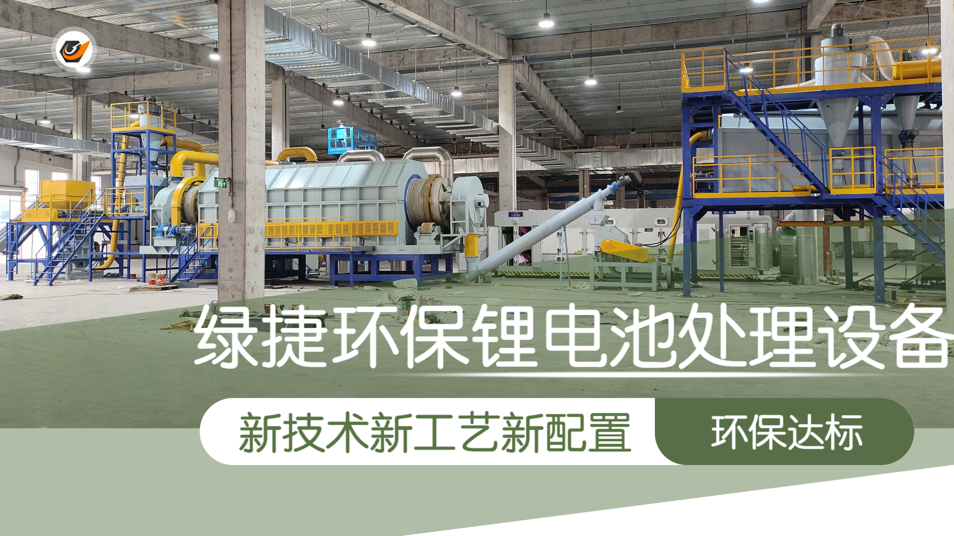 ��������x���h��̎����һ�w���늳�������x�����O��ϵ�y